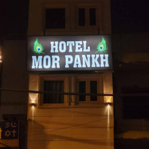 Hotel Morpankh